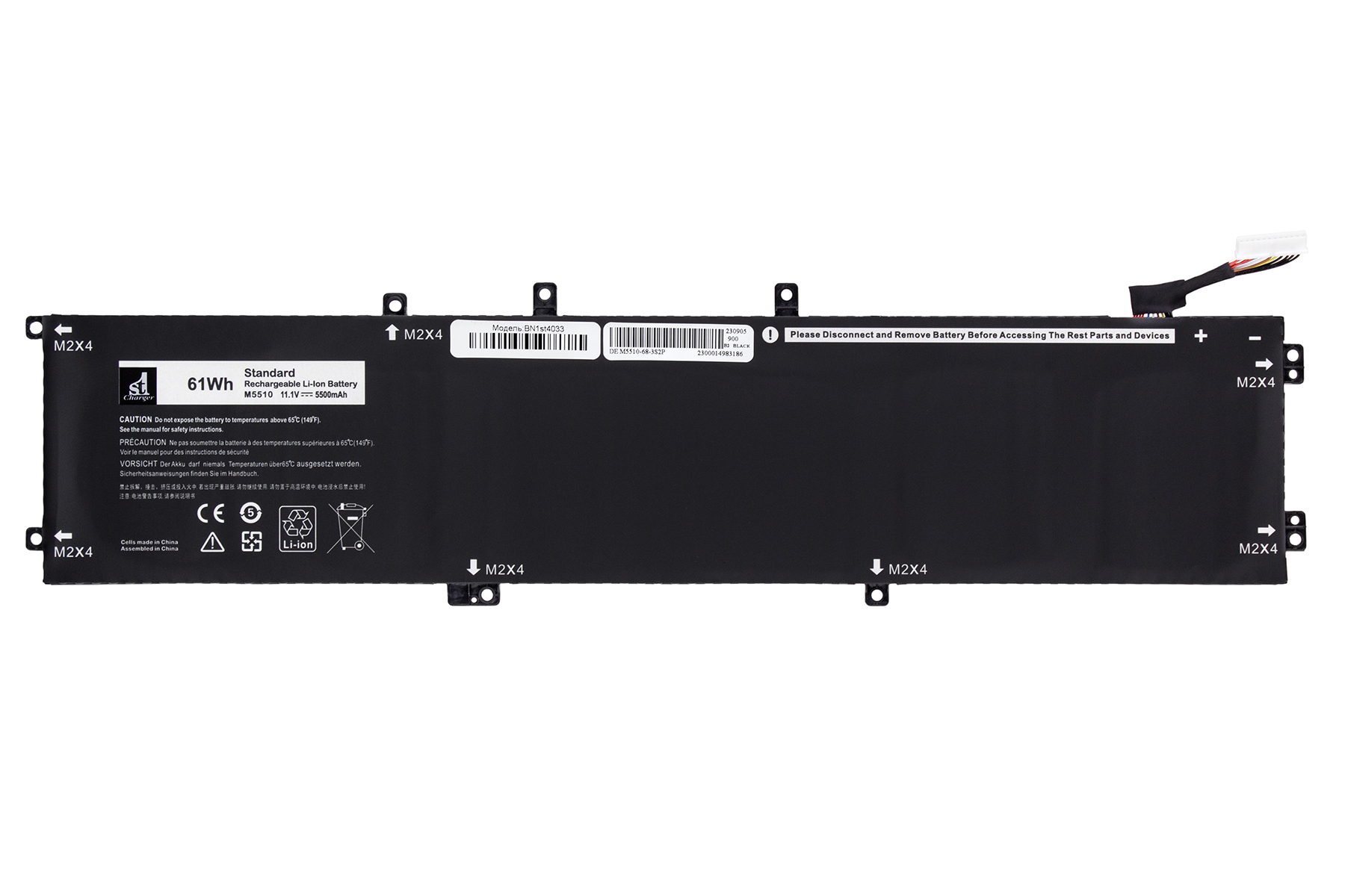 Аккумулятор для ноутбука 1stCharger 11.1V 5500mAh Black (BN1st4033) - Фото 1