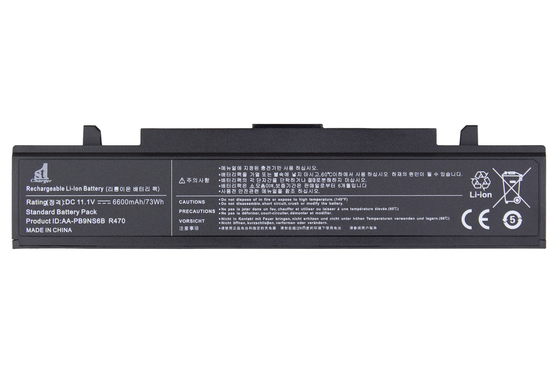 Аккумулятор для ноутбука 1stCharger 11.1V 6600mAh Black (BN1st5003) - Фото 1