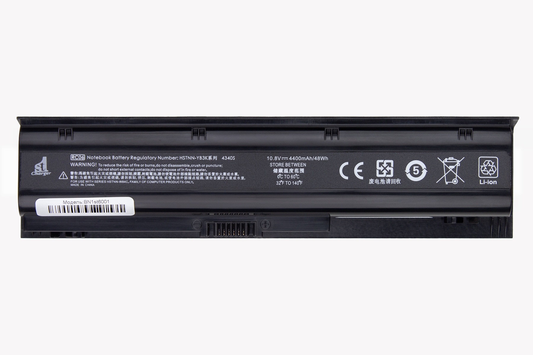 Аккумулятор для ноутбука 1stCharger 10.8V 4400mAh Black (BN1st6001) - Фото 1