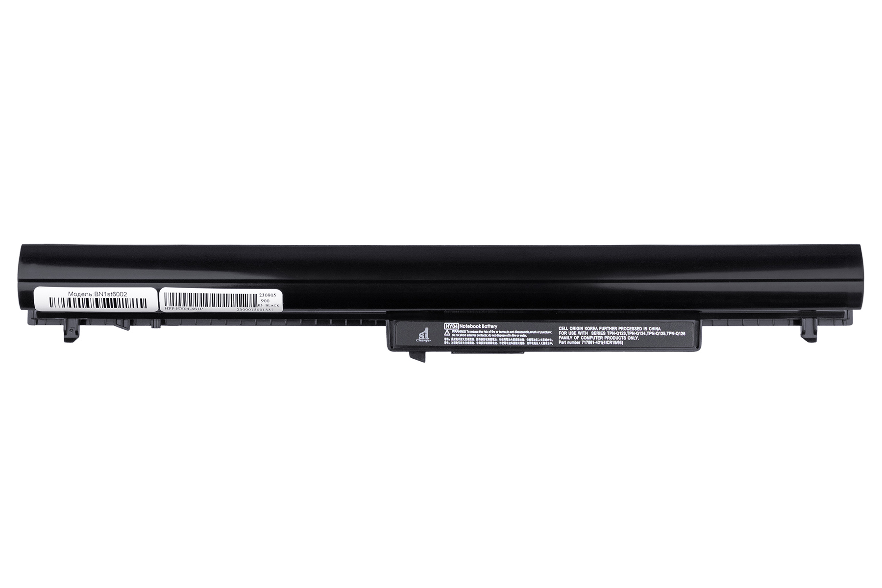 Аккумулятор для ноутбука 1stCharger 14.8V 2600mAh Black (BN1st6002) - Фото 1