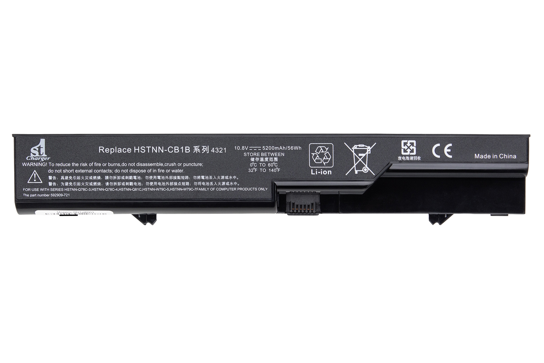Аккумулятор для ноутбука 1stCharger 10.8V 5200mAh Black (BN1st6003) - Фото 1