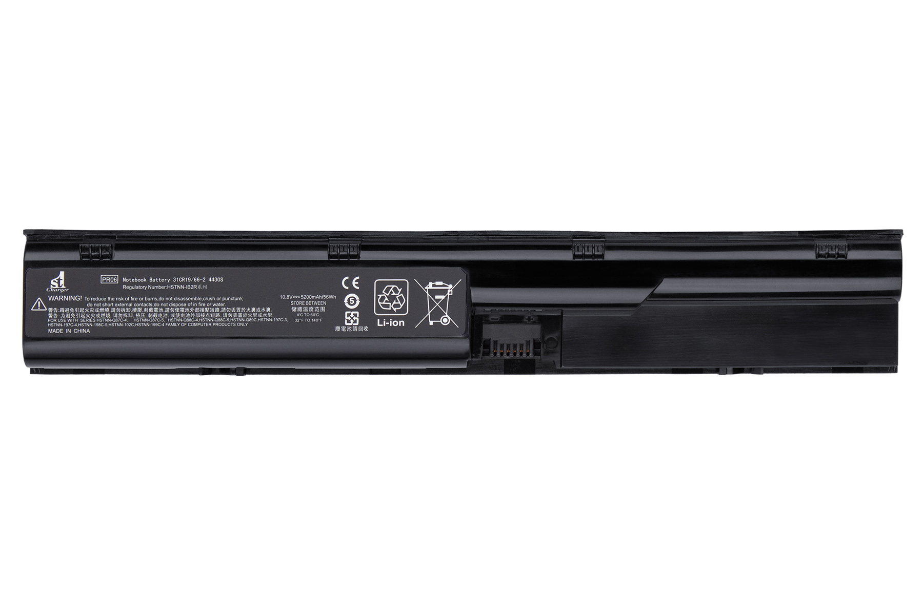 Аккумулятор для ноутбука 1stCharger 10.8V 5200mAh Black (BN1st6005) - Фото 1