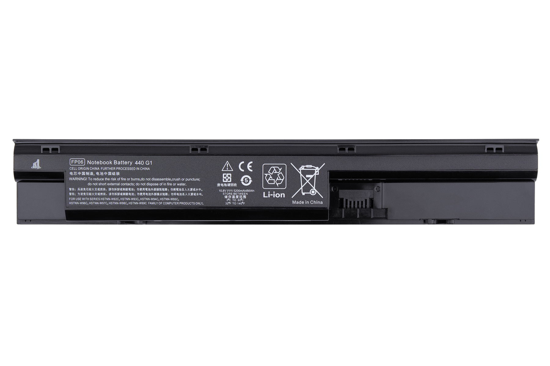 Аккумулятор для ноутбука 1stCharger 10.8V 5200mAh Black (BN1st6013) - Фото 1