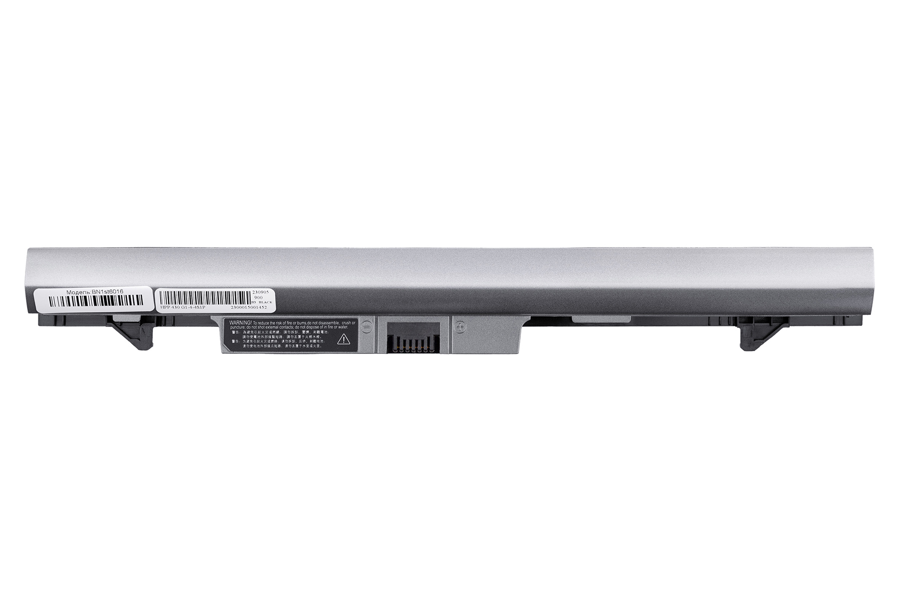 Аккумулятор для ноутбука 1stCharger 14.8V 2600mAh Black+Grey (BN1st6016) - Фото 1