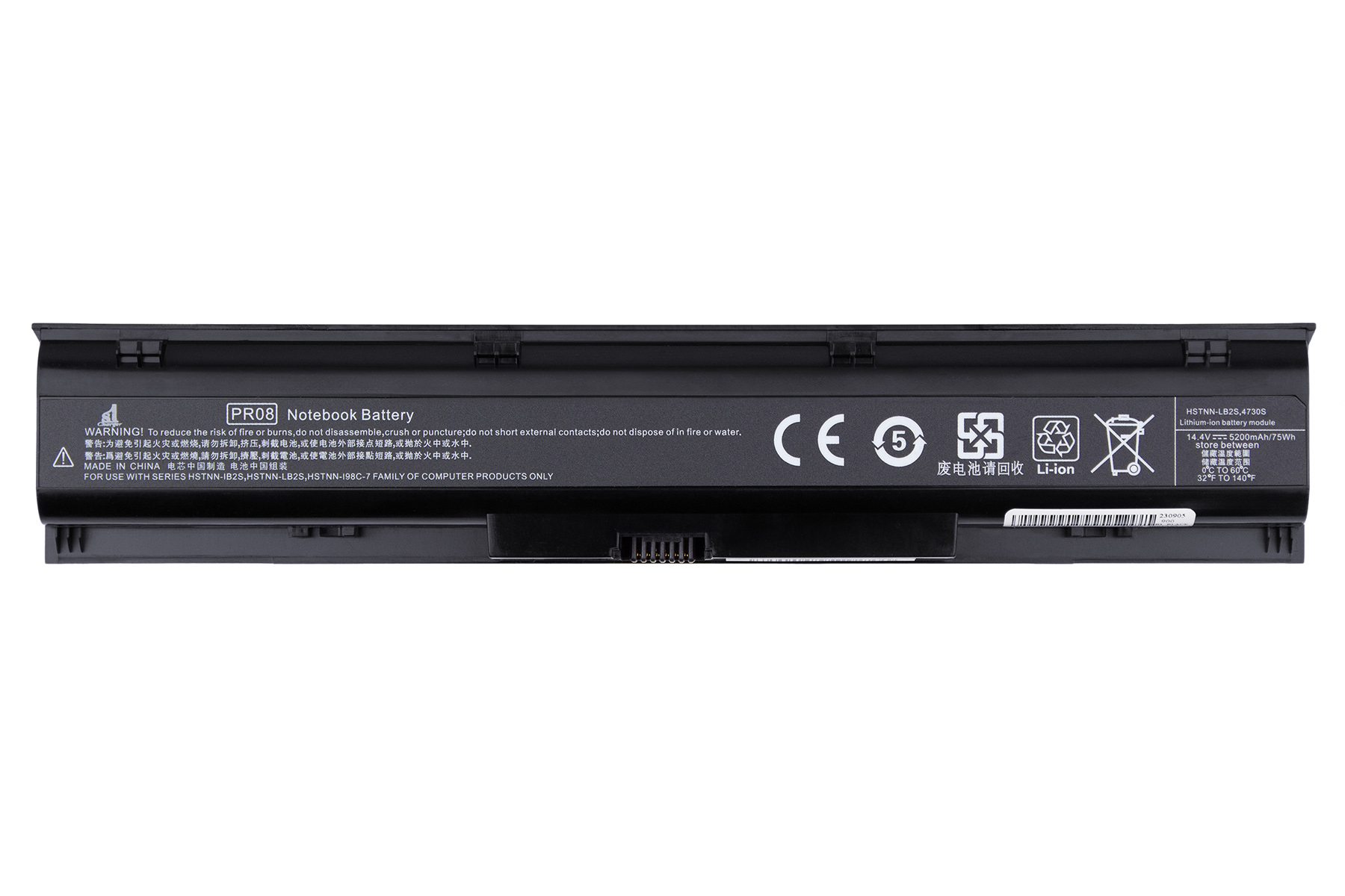 Аккумулятор для ноутбука 1stCharger 14.4V 5200mAh Black (BN1st6021) - Фото 1