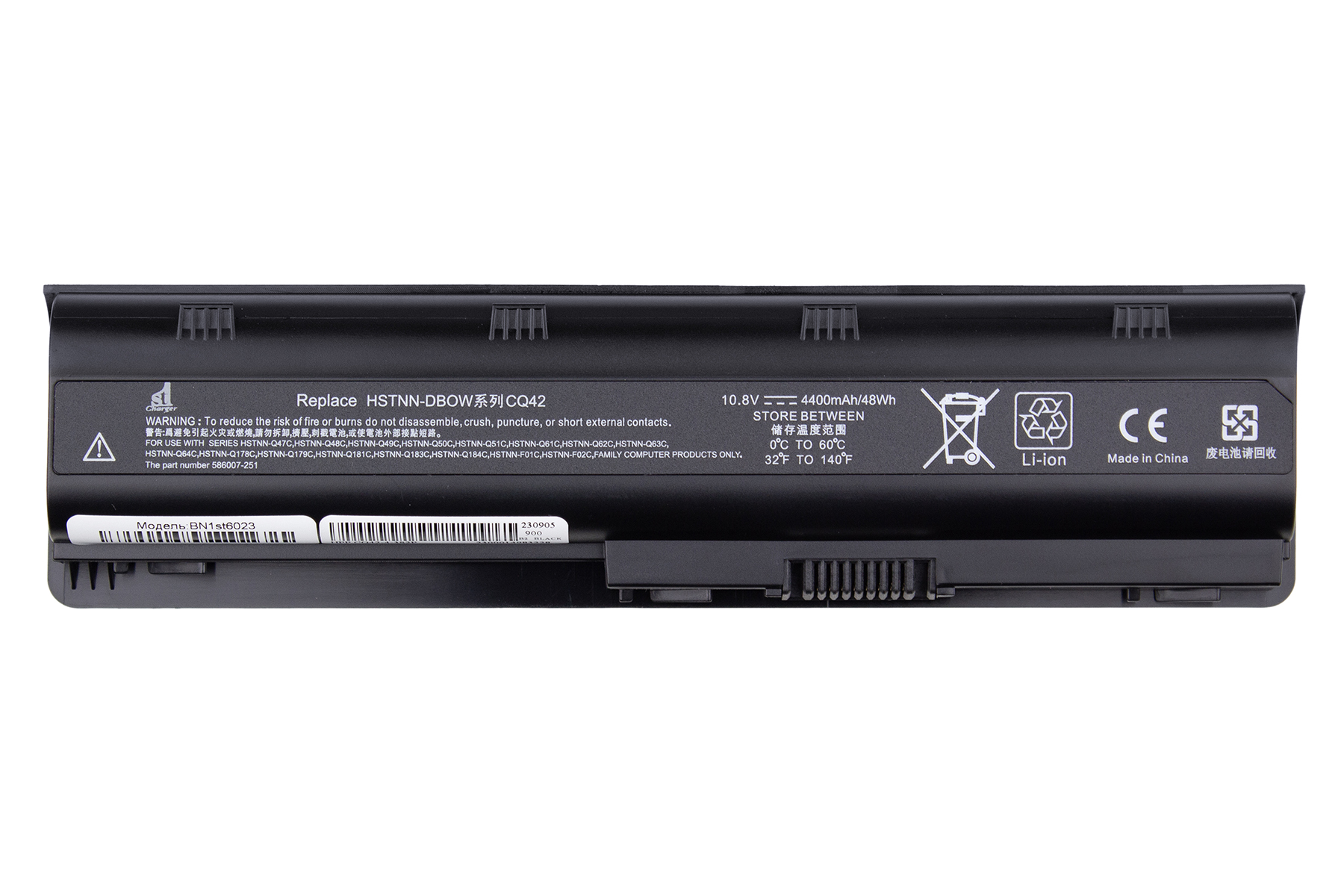Аккумулятор для ноутбука 1stCharger 10.8V 4400mAh Black (BN1st6023) - Фото 1
