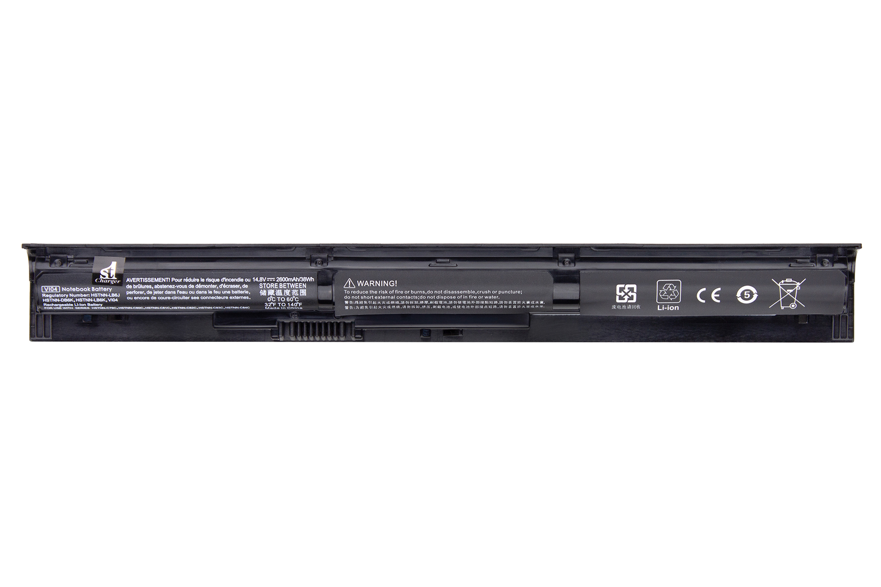 Аккумулятор для ноутбука 1stCharger 14.8V 2600mAh Black (BN1st6029) - Фото 1