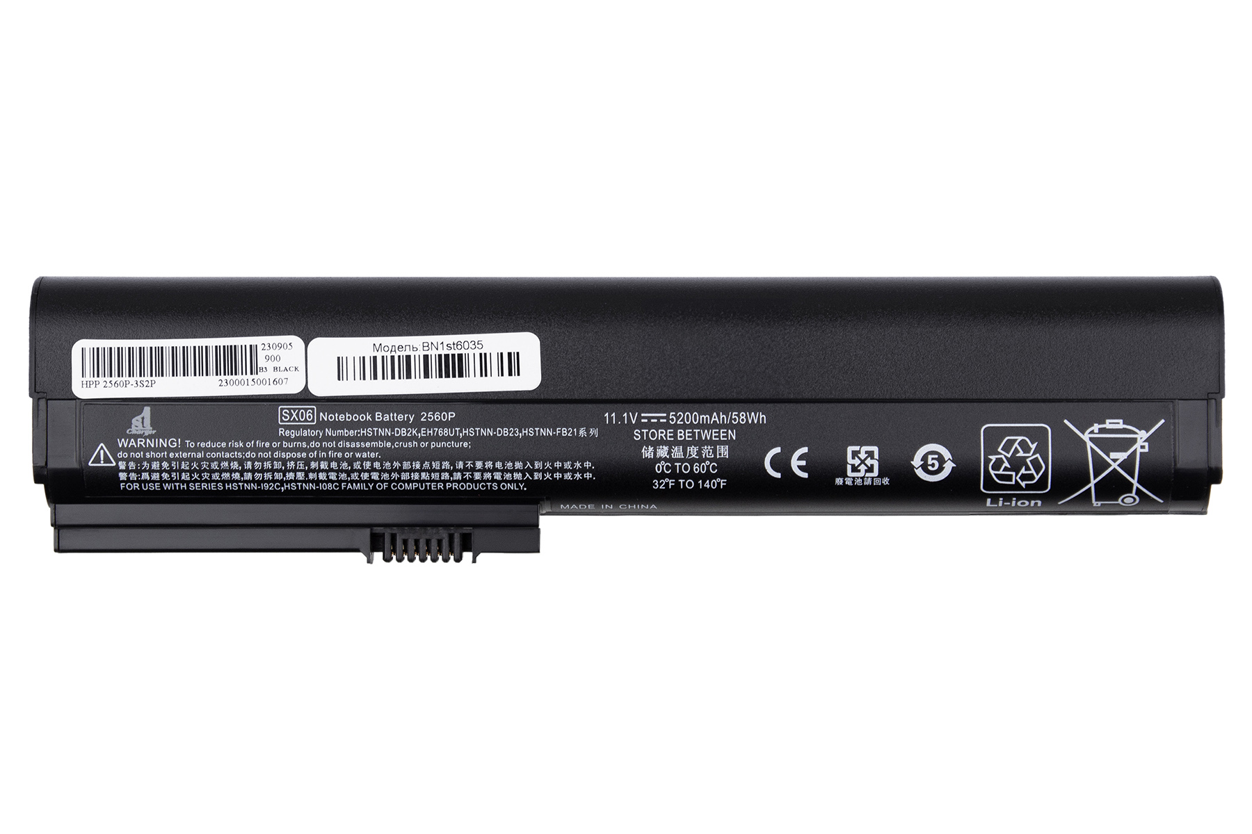 Аккумулятор для ноутбука 1stCharger 11.1V 5200mAh Black (BN1st6035) - Фото 1