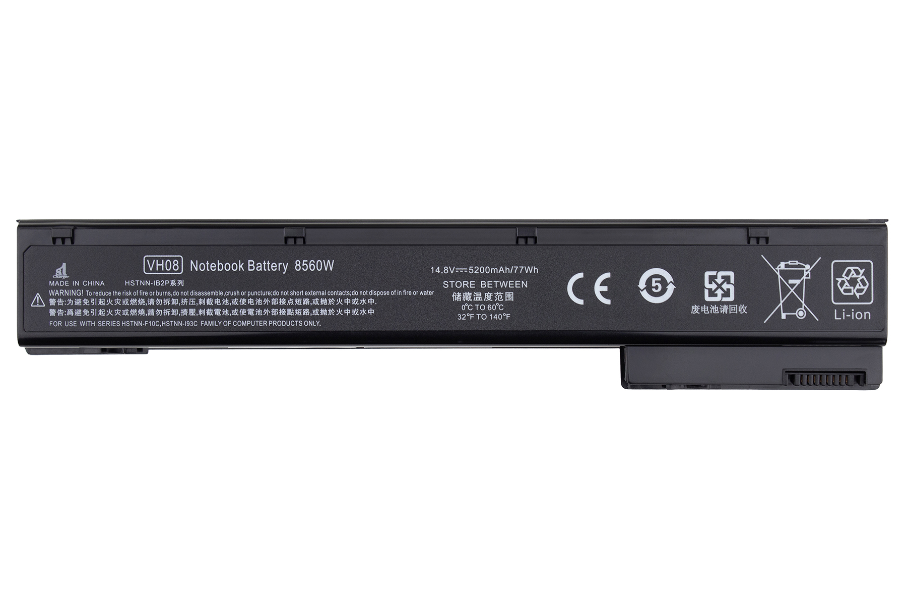 Аккумулятор для ноутбука 1stCharger 14.8V 5200mAh Black (BN1st6039) - Фото 1