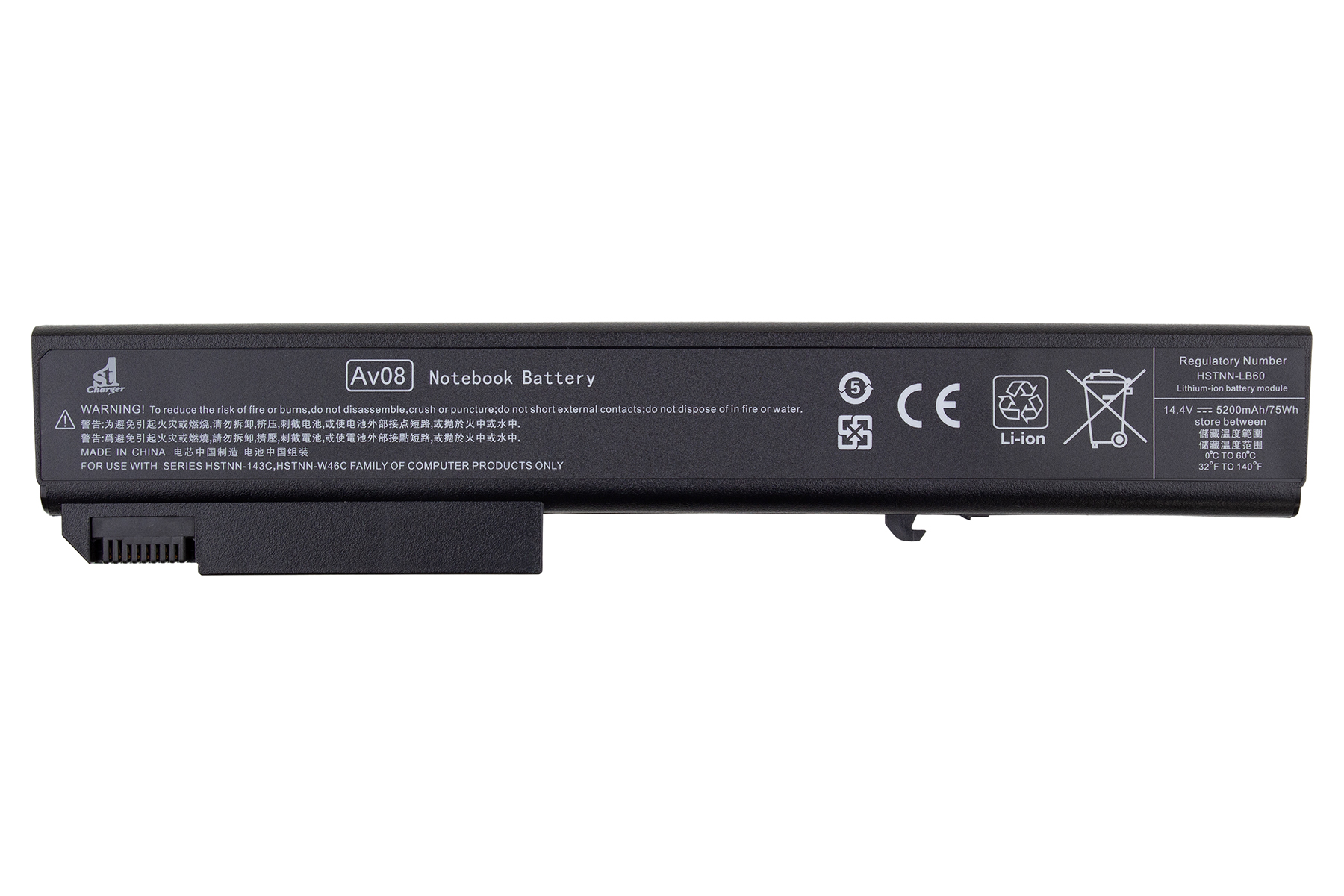 Аккумулятор для ноутбука 1stCharger 14.4V 5200mAh Black (BN1st6041) - Фото 1