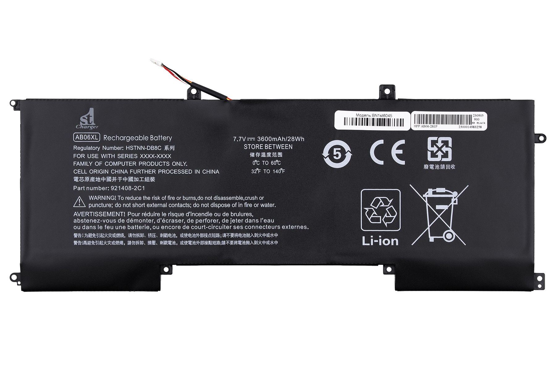 Аккумулятор для ноутбука 1stCharger 7.7V 3600mAh Black (BN1st6045) - Фото 1
