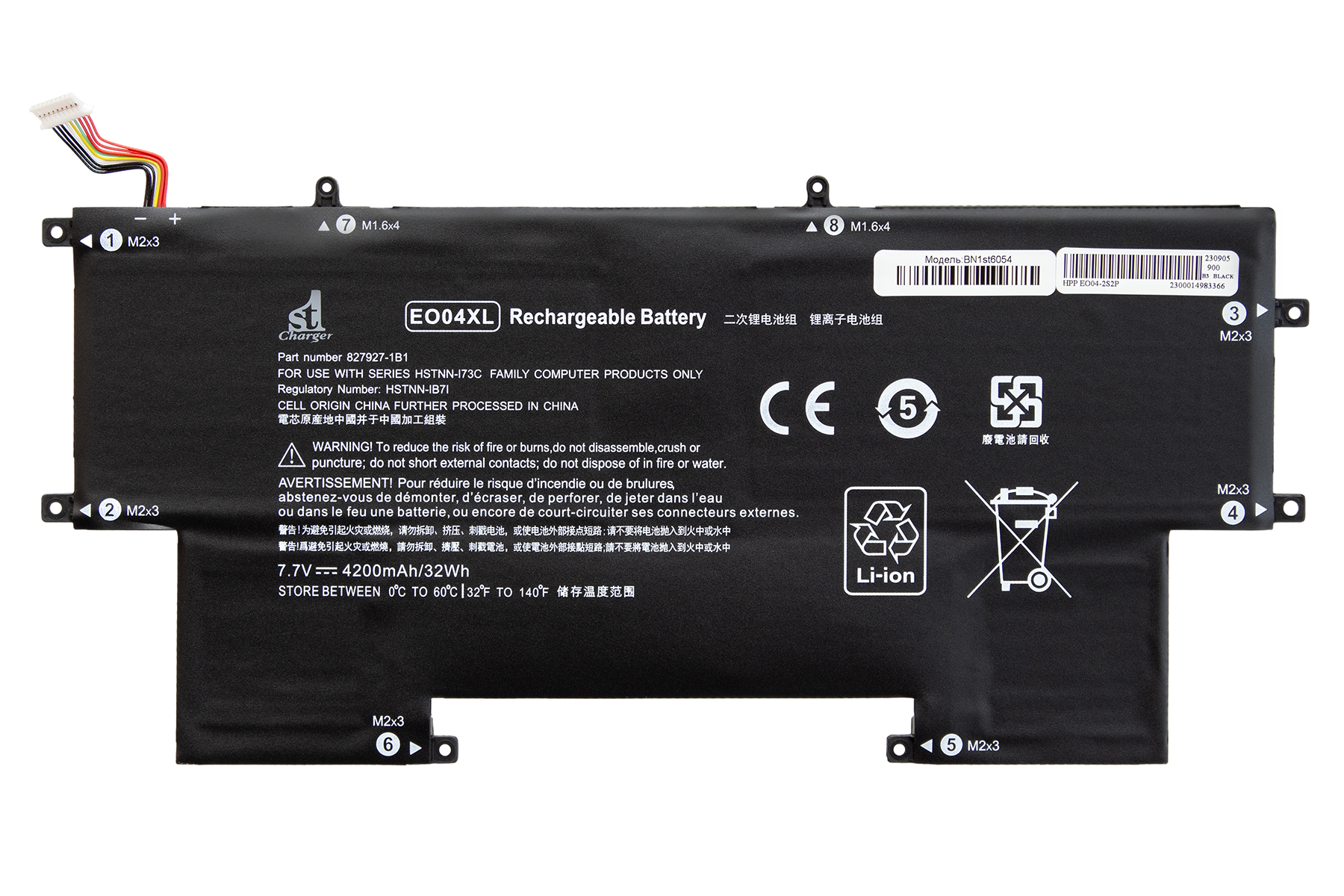 Аккумулятор для ноутбука 1stCharger 7.7V 4200mAh Black (BN1st6054) - Фото 1