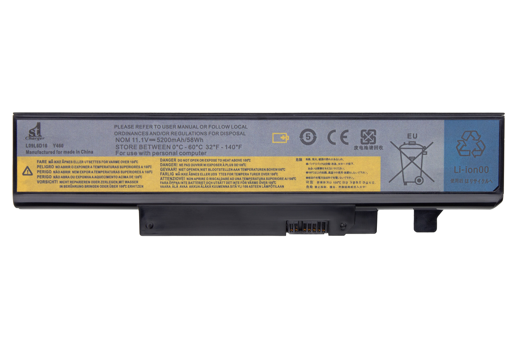 Аккумулятор для ноутбука 1stCharger 11.1V 5200mAh Black (BN1st7001) - Фото 1