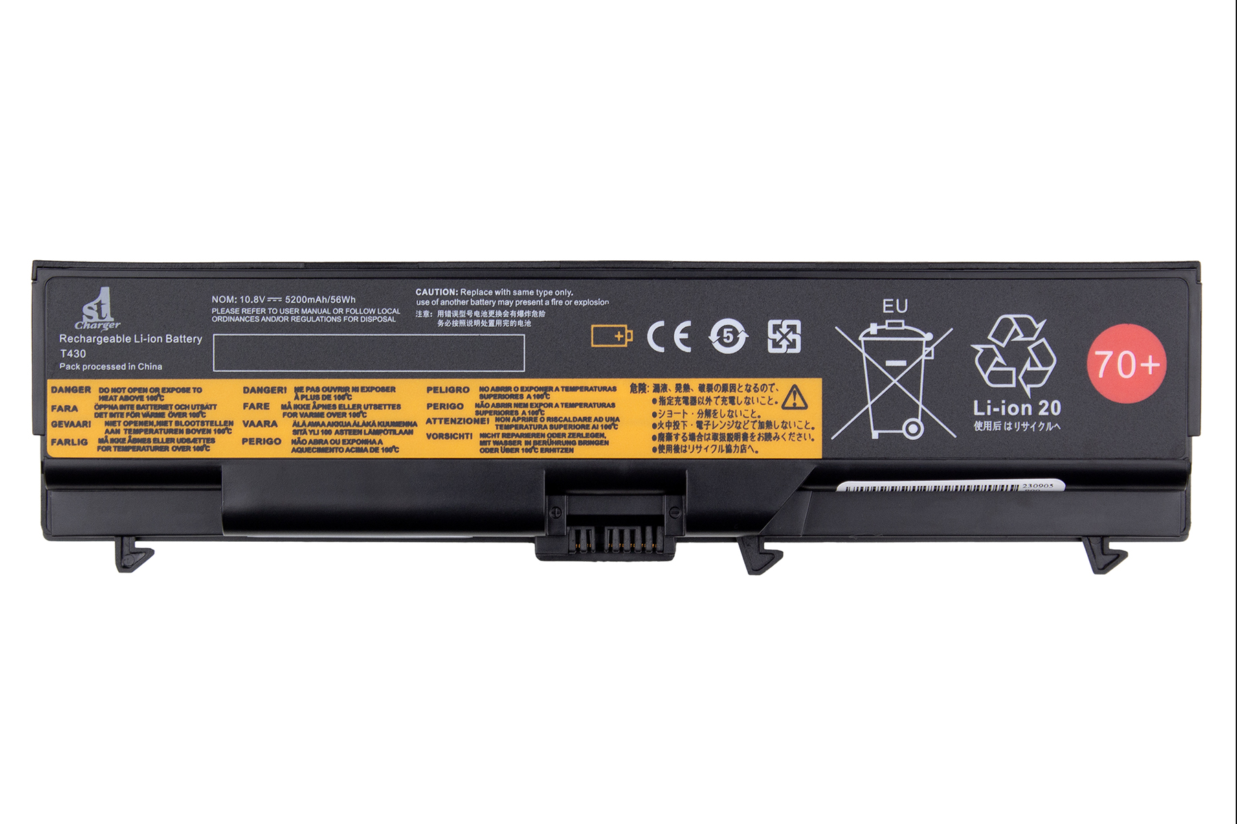 Аккумулятор для ноутбука 1stCharger 10.8V 5200mAh Black (BN1st7002) - Фото 1