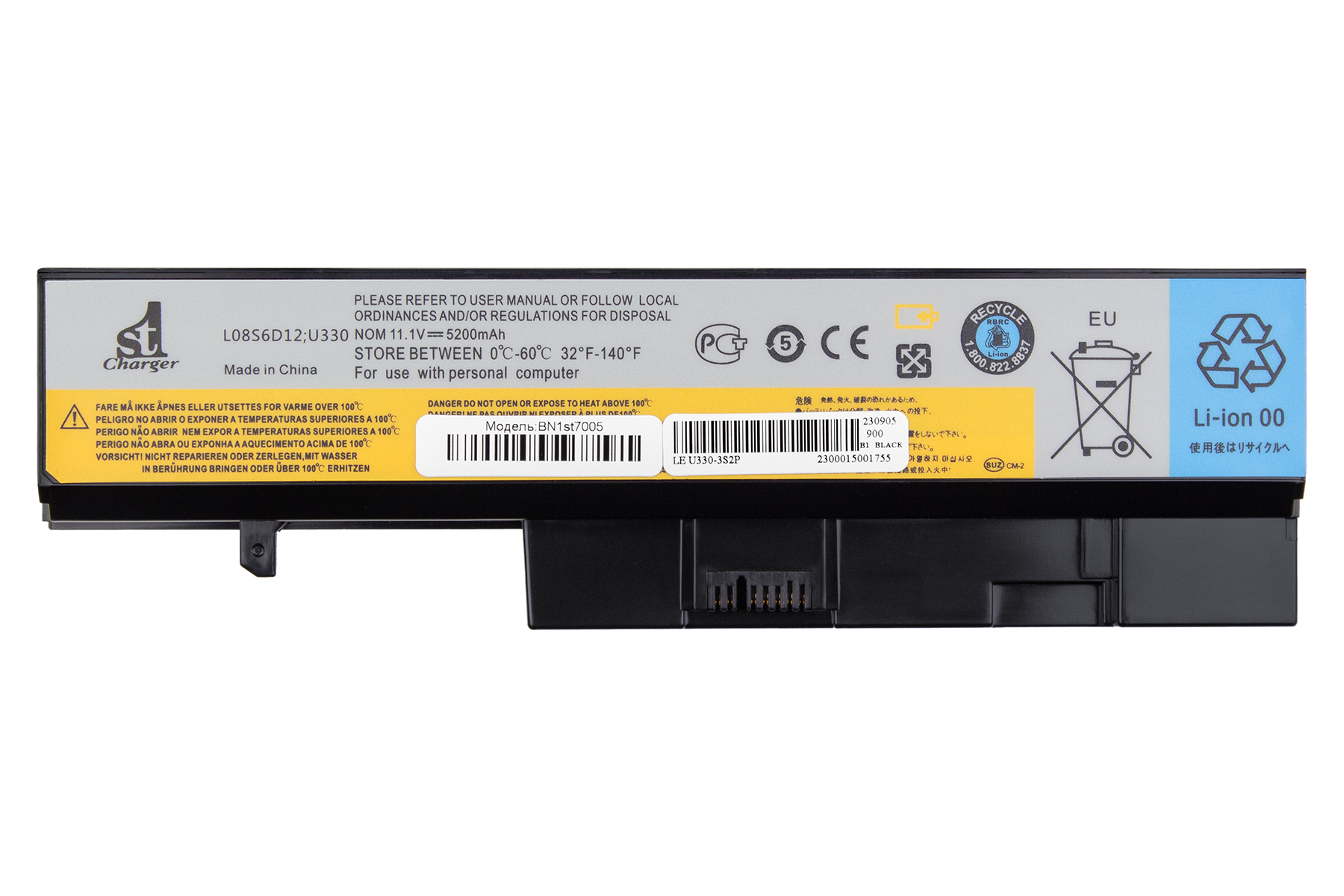 Аккумулятор для ноутбука 1stCharger 11.1V 5200mAh Black (BN1st7005) - Фото 1
