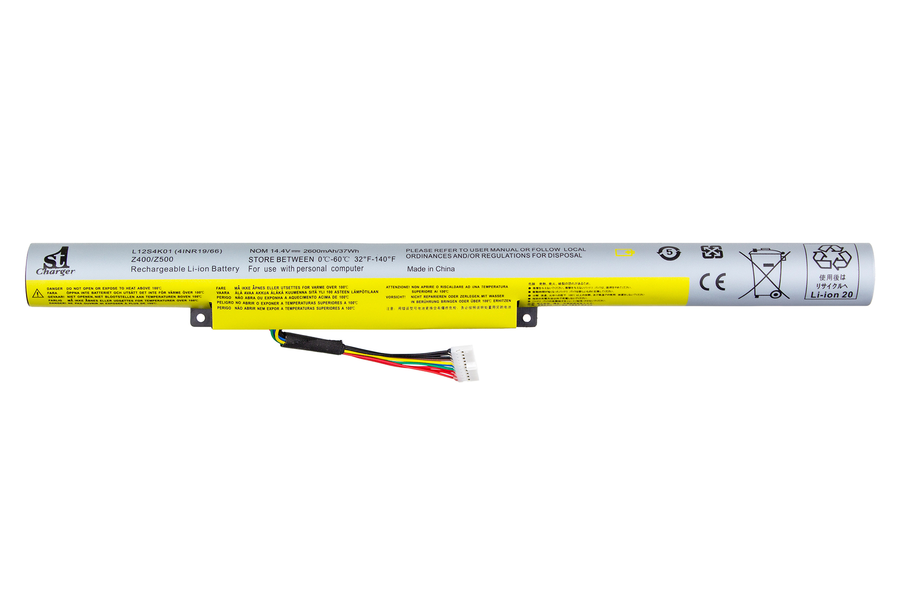 Аккумулятор для ноутбука 1stCharger 14.4V 2600mAh Black (BN1st7012) - Фото 1