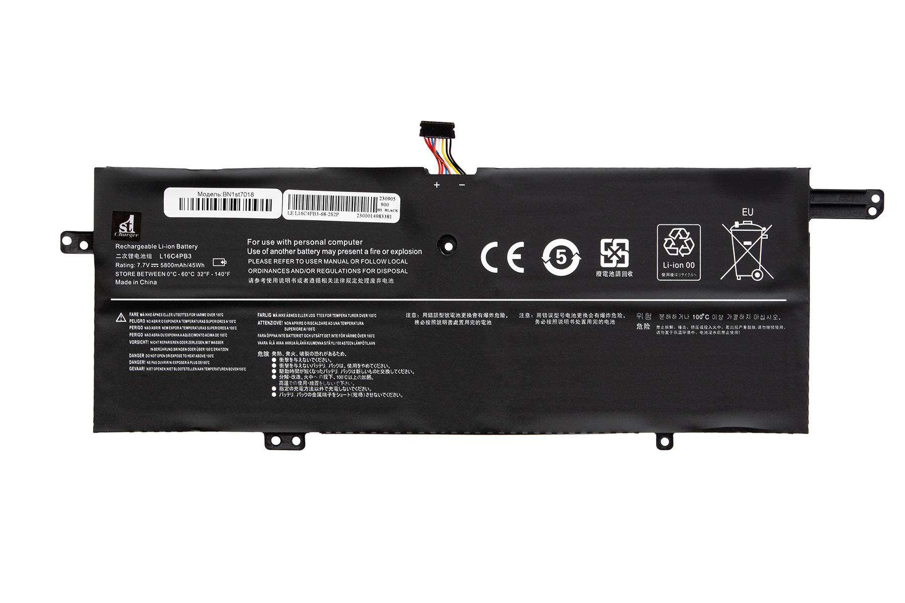 Аккумулятор для ноутбука 1stCharger 7.7V 5800mAh Black (BN1st7018) - Фото 1
