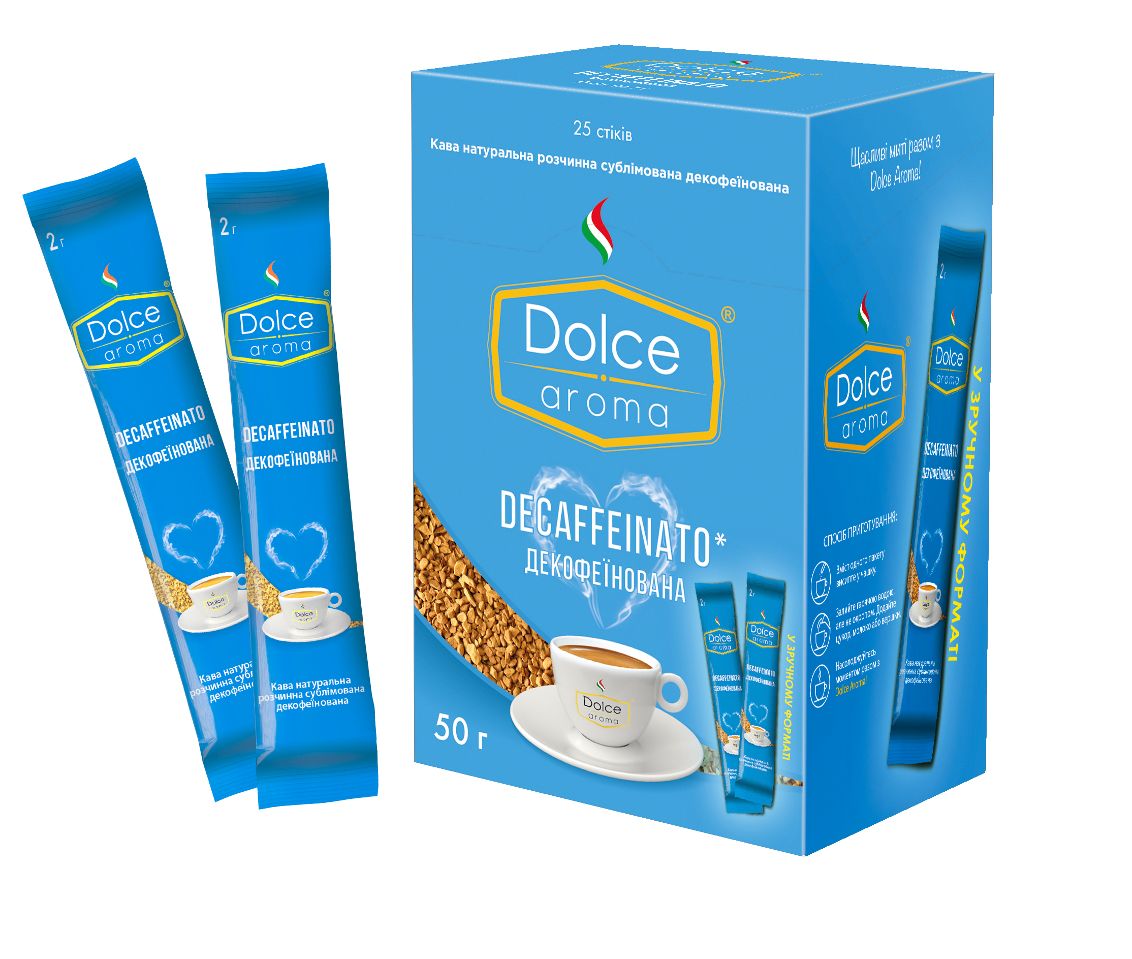 Кофе растворимый Dolce Aroma стик 2 г упаковка по 25 шт. (4820093485227) - Фото 1