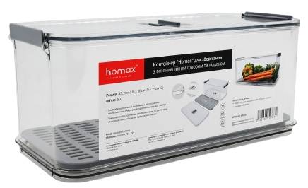 Ємність для зберігання Homax Контейнер для хол. з вент. отвором, піддоном для збереження св. продуктів 2,8 л 35,6 х16, 3х7, 9 см (BR-06) - Фото 1