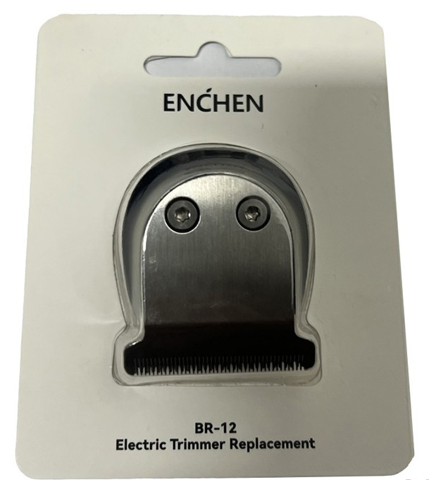 Сменные лезвия для триммера Enchen Beardo 2 (BR-12) - Фото 1