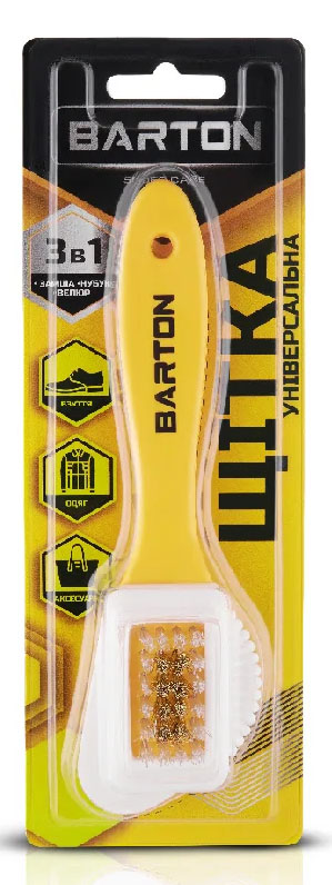 Щітка для взуття Barton 3 в 1 для виробів з замші, нубуку та велюру блістер (BR20502) - Фото 1