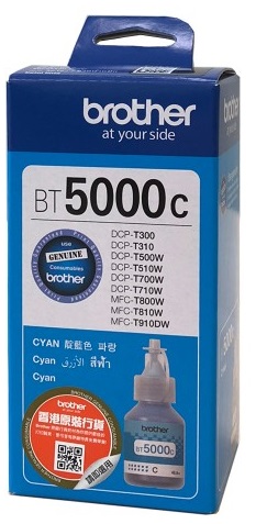 Картридж для струйных принтеров/МФУ Brother DCPT300, DCPT500W, DCPT700W, DCPT310, DCPT510W, DCPT710W Cyan (BT5000C) - Фото 1