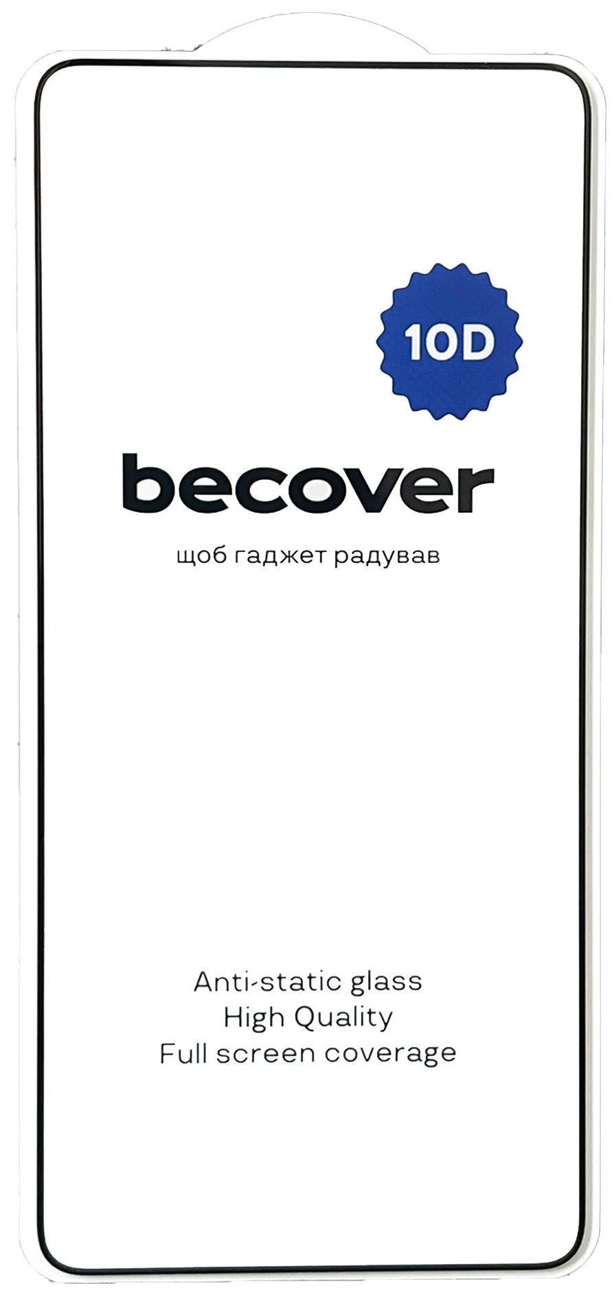 Защитное стекло для смартфона BeCover for Motorola Moto G56 10D Black (714085) - Фото 1