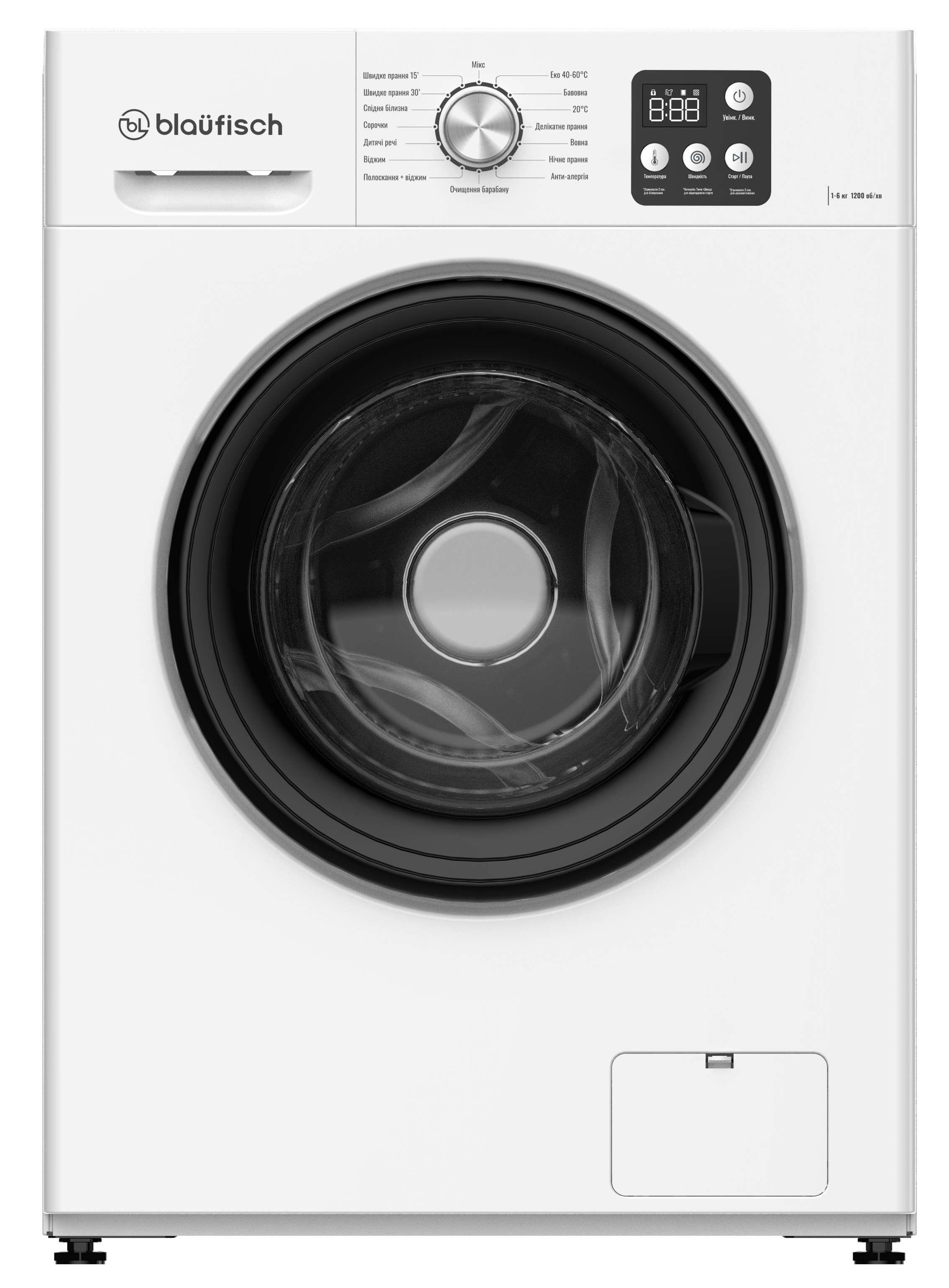 Стиральная машина Blaufisch BWM-1267UWB - Фото 1