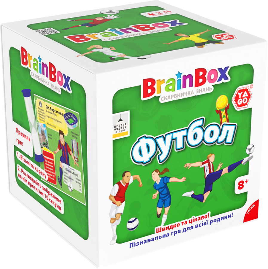 Настольная игра карточная (8+) Yago ФУТБОЛ (BZZBRFB02UA) - Фото 1
