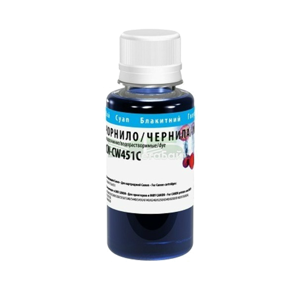 Чернила Colorway Canon CLI-451 (Cyan) (CW-CW451C01) 100мл - Фото 1