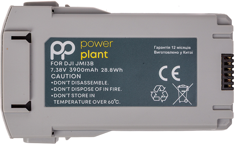 Аккумулятор для квадрокоптера PowerPlant для DJI Mini 3 3900mAh (CB971510) - Фото 1