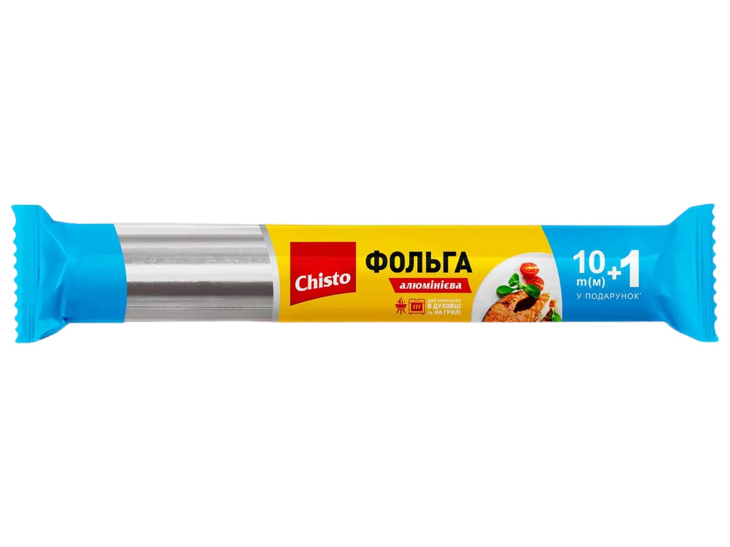 Фольга харчова Chisto 10+1 м (4823098400004) - Фото 1