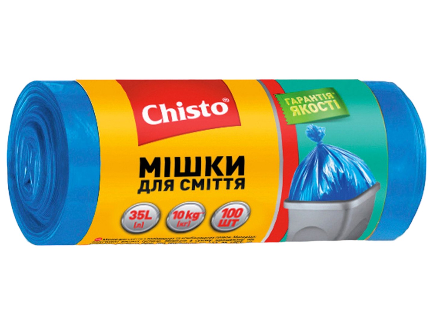 Пакет для сміття Chisto Міцні 35лх100 шт. (4823098410850) - Фото 1
