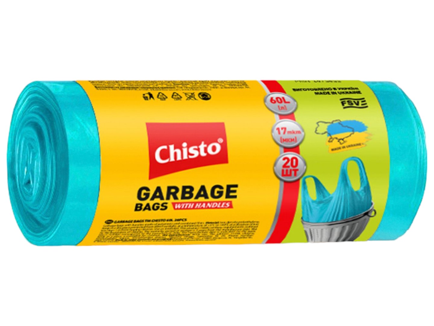 Пакет для сміття Chisto 60 л (4823098414032) - Фото 1