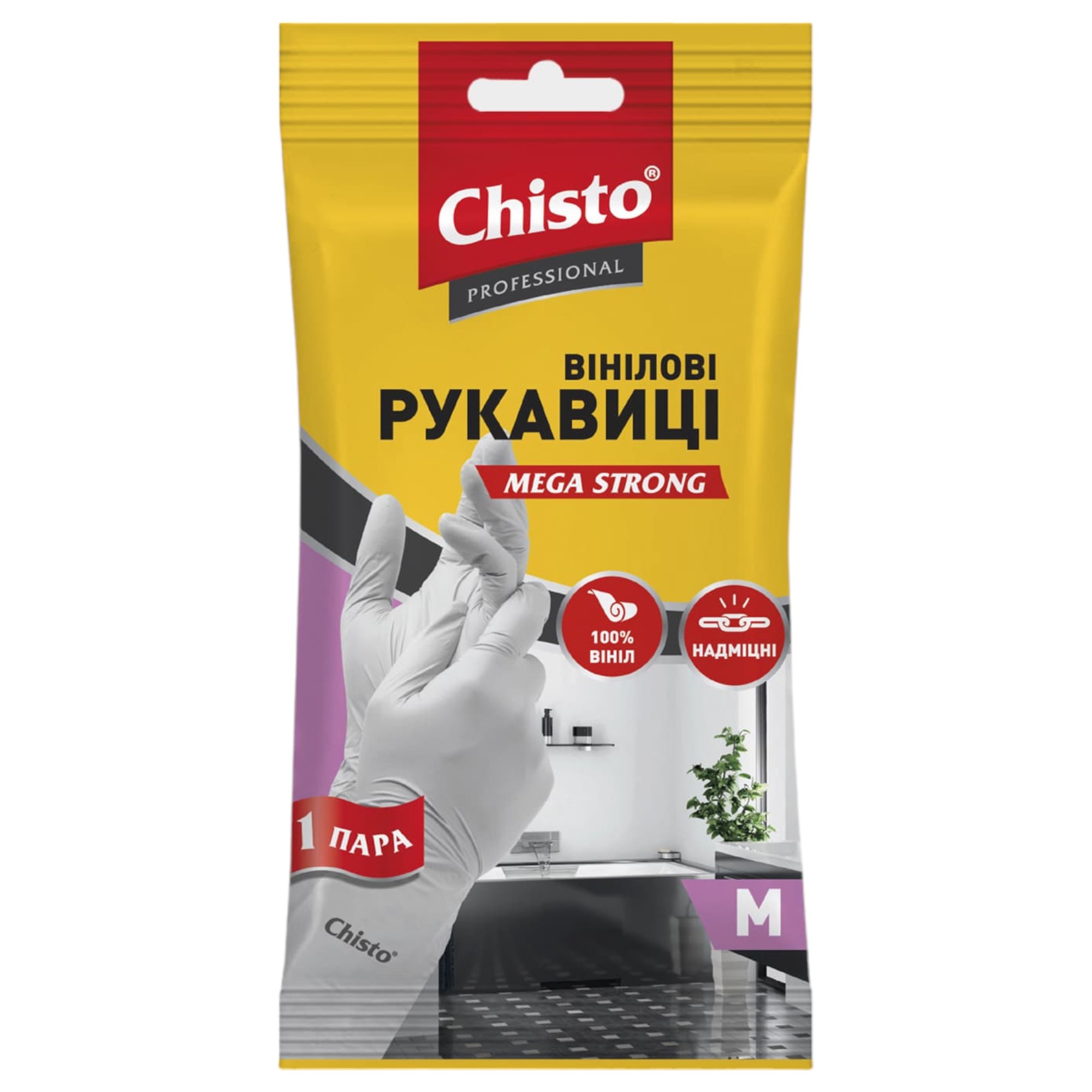 Перчатки виниловые Chisto M (4823098413356) - Фото 1