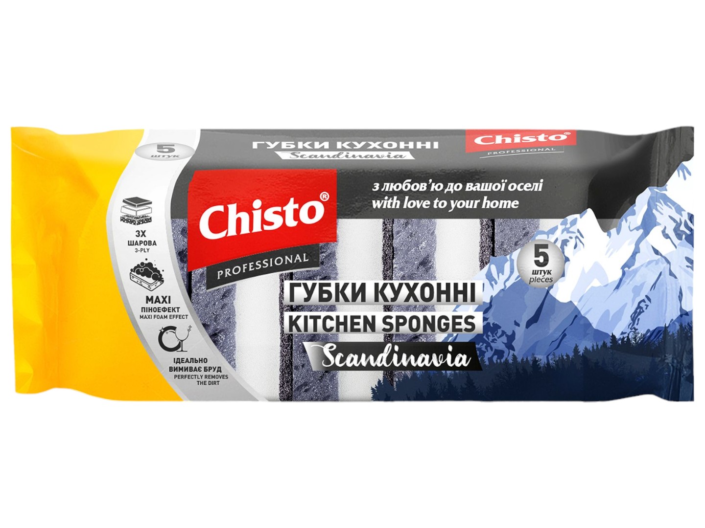 Набір губок поролонових для миття посуду Chisto Scandinavia 5 шт. (4823098413295) - Фото 1