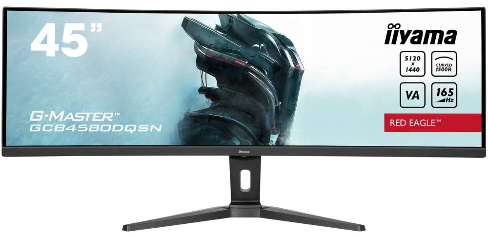 Монитор игровой IIYAMA GCB4580DQSN-B1 - Фото 1