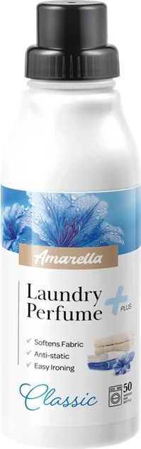 Ополіскувач для білизни AMARELLA Classic 500 мл (5907100190363) - Фото 1