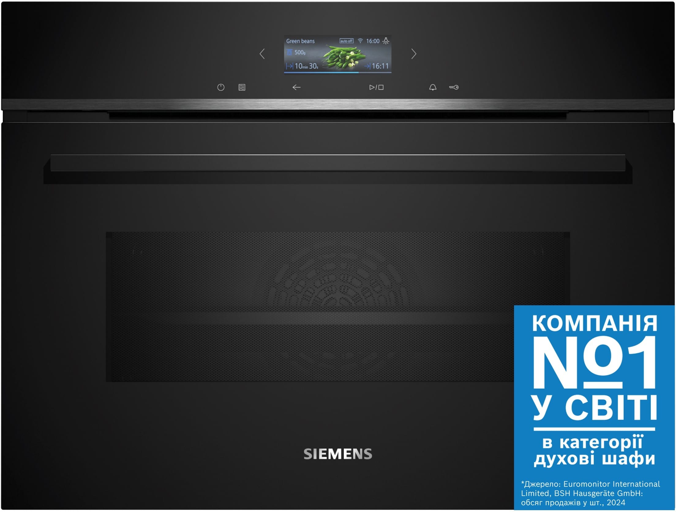 Духовой шкаф электрический Siemens CM724G1B1 - Фото 1