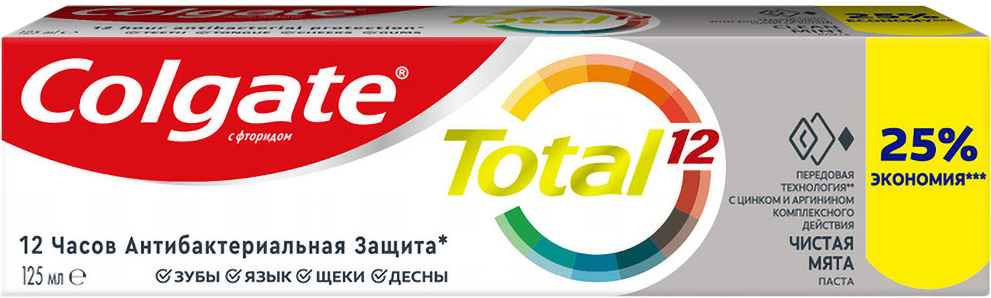 Зубная паста Colgate Total 12 Чистая Мята 125 мл - Фото 1