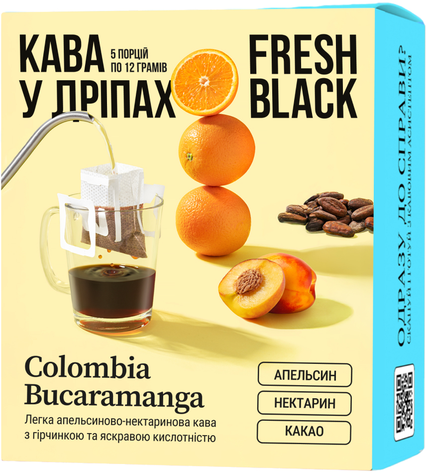 Дрип-кофе Fresh Black Colombia Bucaramanga set 50 г (5шт.x12г) - Фото 1