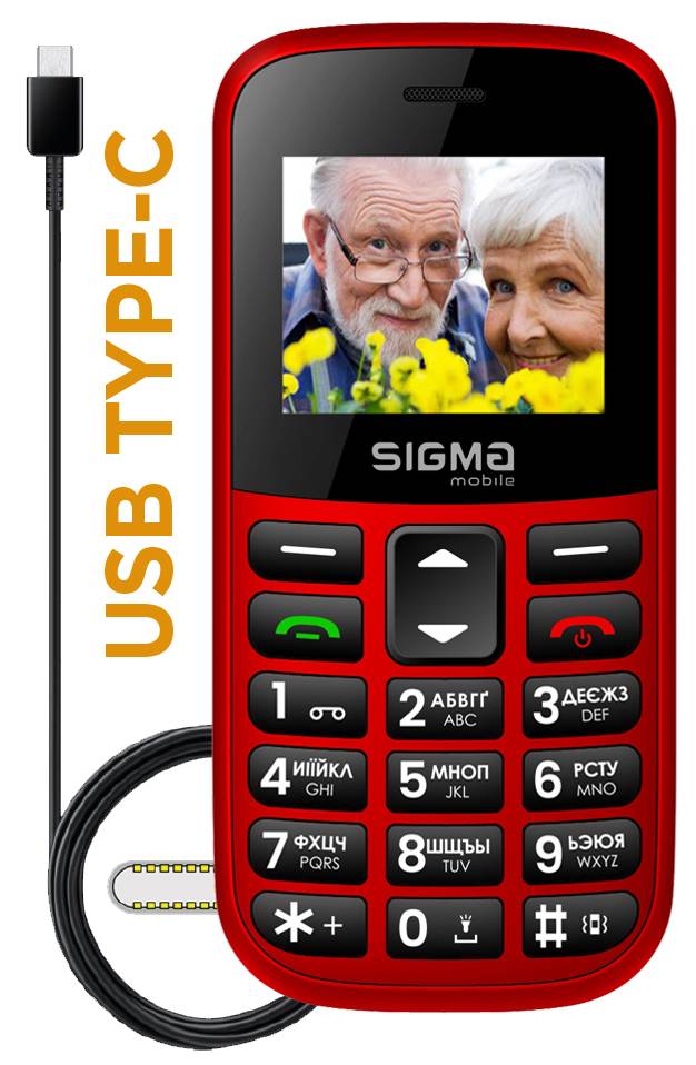 Мобильный телефон Sigma mobile Comfort 50 EASY TYPE-C Red - Фото 1