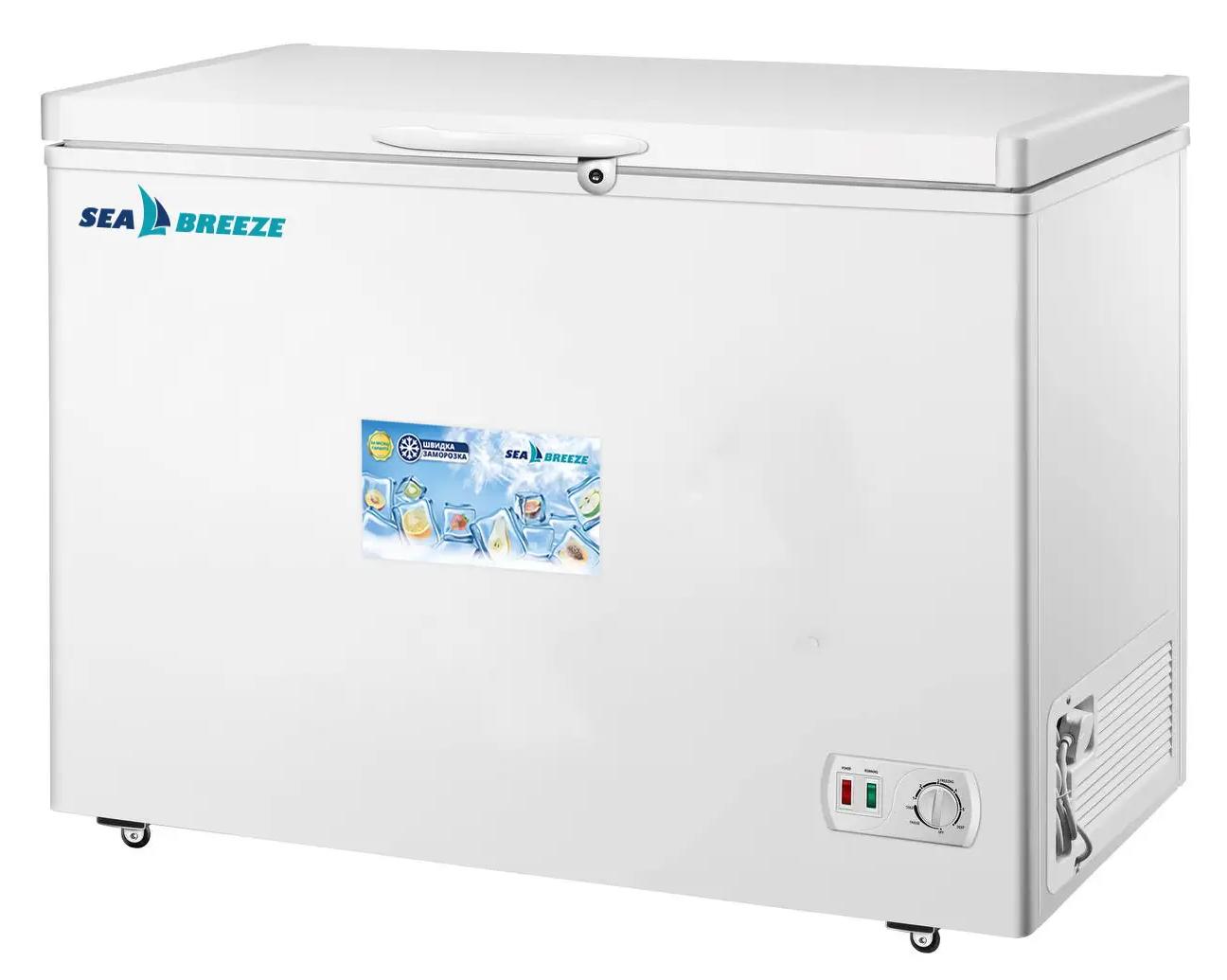 Морозильна скриня Sea Breeze SB-220 - Фото 1