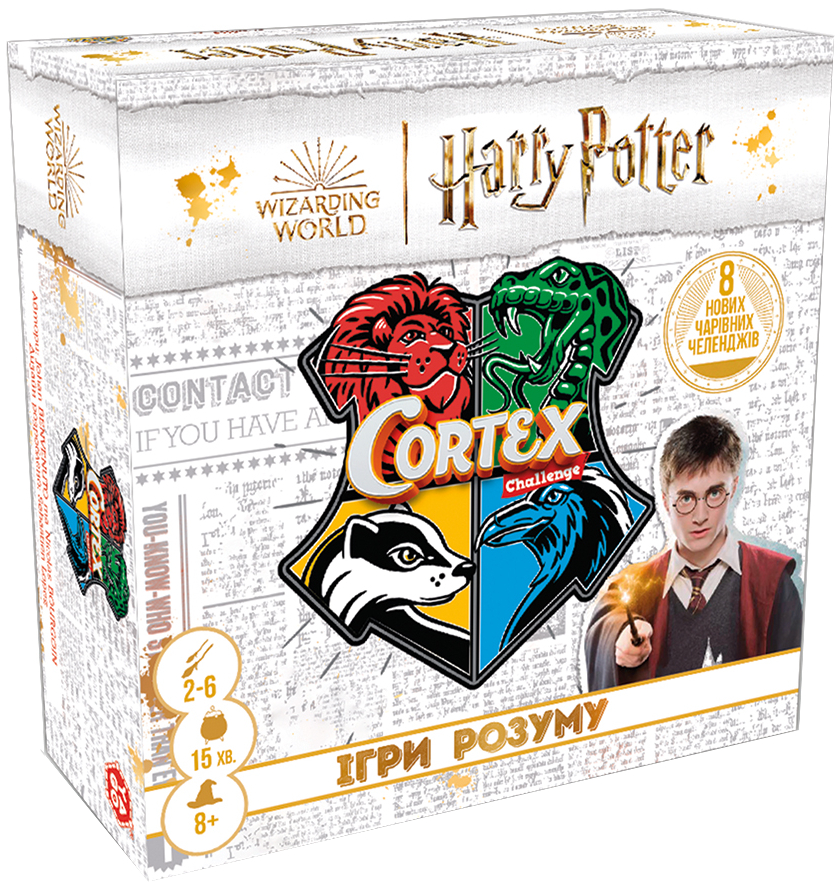 Настольная игра развлекательная (8+) Yago CORTEX CHALLENGE ГАРРИ ПОТТЕР (90 карточек, 24 фишки)(CORHP01UA) - Фото 1