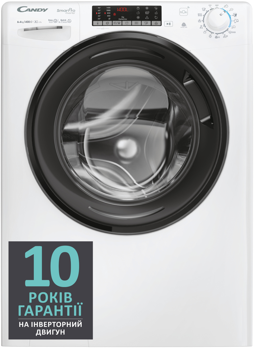 Стирально-сушильная машина Candy CSOW44644TWMB6-S - Фото 1
