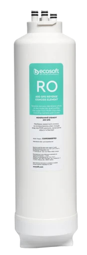 Картридж системи зворотного осмосу Ecosoft for Cross90 (CSVRO600DFRO) - Фото 1