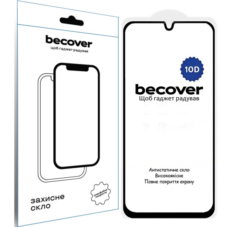 Захисне скло для смартфону BeCover for Samsung Galaxy A17 5G SM-A176 10D Black (713688) - Фото 1
