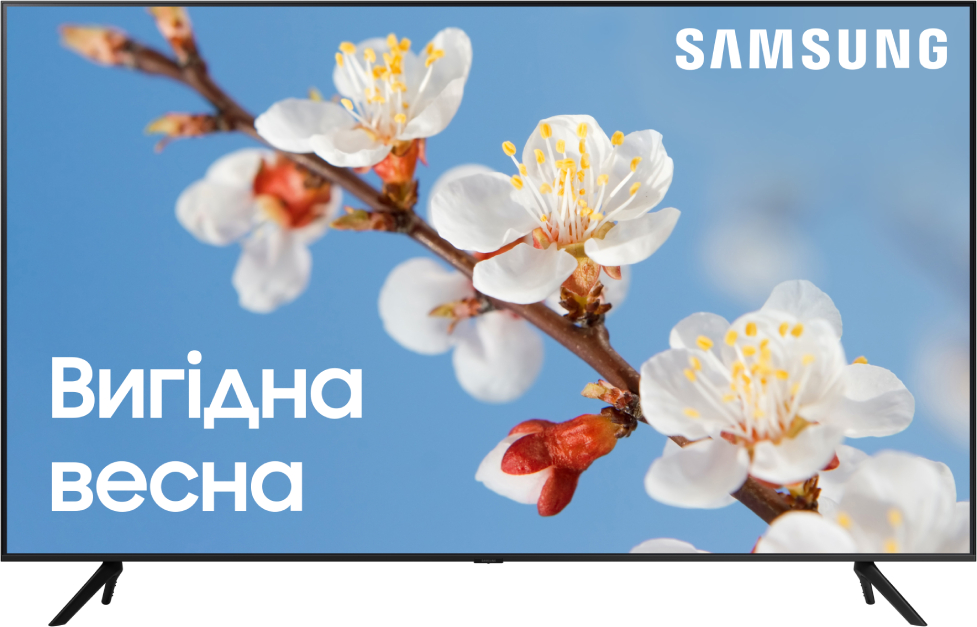 Телевизор Samsung UE65CU7100UXUA купить - цена, характеристики | COMFY