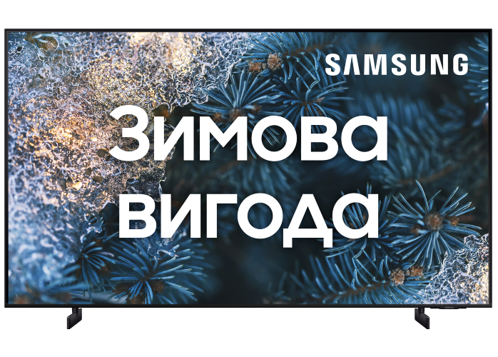 Купити Телевізор Samsung UE65CU8000UXUA за низькою ціною в Києві ...