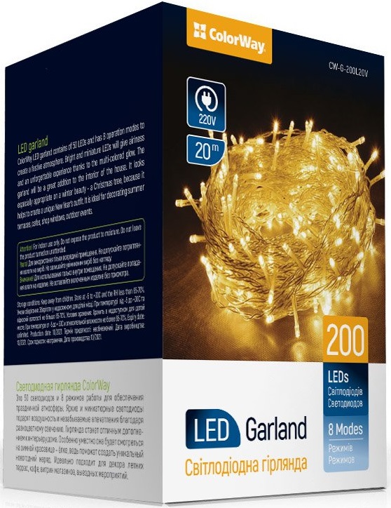 Купити Гирлянда линейная Colorway 200LED 20 m (CW-G-200L20V) - Фото 1 Гирлянда линейная Colorway 200LED 20 m (CW-G-200L20V) - Фото 1